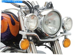 クロームパーツ 96-03ホンダシャドウエースVT750Cコブラクロームライトバースポットライト04-0115A 96-03 Honda Shadow ACE VT750C Cobra Chrome Lightbar with Spotlights 04-0115A【並行輸入品】