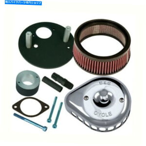 N[p[c SXeXGAtB^[~jT.crome for Harley-Davidson Street 15-19 S & Stealth Air Filters Mini T.Chrome For Harley-Davidson Street 15-19