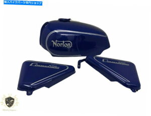 N[p[c m[gR}h[[hX^[u[Vo[K\^NŃtBbg Norton Commando Roadster Blue Silver Petrol Tank With Side Panel|Fits For