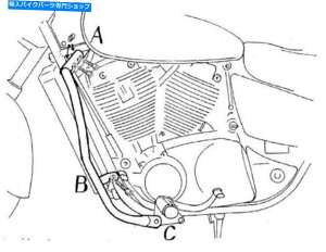 N[p[c HONDA VT1100C3VhEGWK[h - HEPCOBECKERi1998-2001jɂN Honda VT1100C3 Shadow Engine Guard - Chrome BY HEPCO & BECKER (1998-2001)
