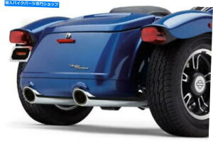 N[p[c COBRA 909-Twins 4 "XbvI}t[N[n[[FLRT FreeWheeler 2015-2021 Cobra 909-Twins 4" Slip-On Mufflers Chrome Harley FLRT Freewheeler 2015-2021