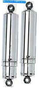 N[p[c Jo[tvObVuTXyV412N13-1 / 2 "X^_[hVbN Progressive Suspension 412 Chrome 13-1/2" Standard Shocks With Covers