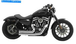 N[p[c COBRA 6705 Speedster Short 909rCVXe - Chrome Cobra 6705 Speedster Short 909 Exhaust System - Chrome