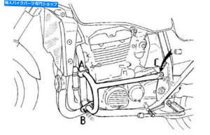 N[p[c ZRX1100GWK[h - Hepco and BeckerɂNi1997-2001j Kawasaki ZRX1100 Engine Guard - Chrome BY HEPCO AND BECKER (1997-2001)