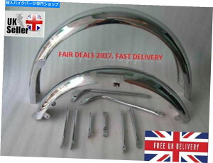 N[p[c VBSA A7 A10X[p[PbgS[hX^[N}bhK[hZbg؍ NEW BSA A7 A10 SUPERROCKET GOLDSTAR CHROME MUDGUARD SET & STAYS