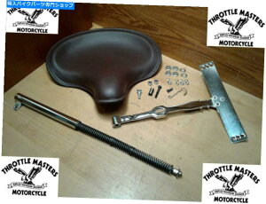 N[p[c F̃\V[gw / chromeLbgn[[45 "T[rX1982-1984 Brown Solo Seat w/ Chrome Kit for Harley 45" Servi Car & FLH 4 Speed 1982-1984