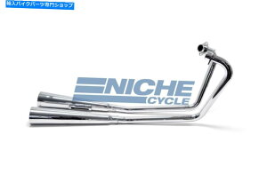 N[p[c YAMAHA XS650 MAC 2-IN-2NKzrCVXe Yamaha XS650 MAC 2-Into-2 Chrome Megaphone Exhaust System