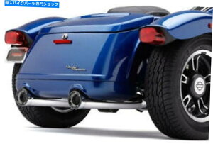 N[p[c RuRPTXbvI}t[N[n[[ - Davidson flrt freewheeler 2015-2021 Cobra RPT Slip-On Mufflers Chrome Harley-Davidson FLRT Freewheeler 2015-2021