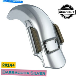 クロームパーツ バラクーダ銀支配者は2014+ハーレーツーリングのリアフェンダーを伸ばした Barracuda Silver Dominator Stretched Rear Fender For 2014+ Harley Touring