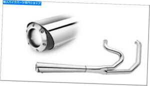 N[p[c Supertrapp SuperMEGrCNi828-71578j SuperTrapp Supermeg Exhaust Chrome (828-71578)