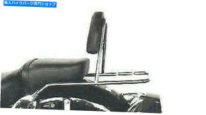 N[p[c Yamaha XV535 / S Sissybar withbN - HepcoBeckerɂNi1998-20030 Yamaha XV535 / S Sissybar with Rack - Chrome BY HEPCO & BECKER (1998-20030