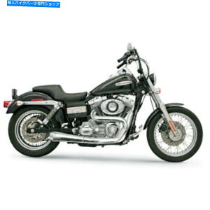 クロームパーツ Bassani Chrome Shorts Upswept Road Rage 2を1システムに - 1D5250(CAへの船なし) Bassani Chrome Shorts Upswept Road Rage 2 into 1 System - 1D5250 (no ship to CA)