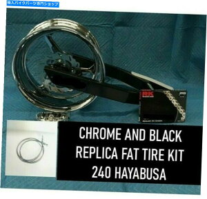 N[p[c Hayabusa Replica 240b^CLbgN[+ubN13-20ؑABS HAYABUSA REPLICA 240 FAT TIRE KIT CHROME + BLACK FOR 13-20 SUZUKI HAYABUSA ABS