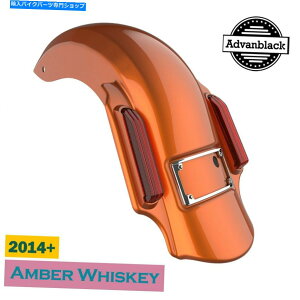 N[p[c Advanblack߃EBXL[xz҂14+n[[c[Ô߂̃AtF_[L΂ Advanblack Amber Whiskey Dominator Stretched Rear Fender For 14+ Harley Touring