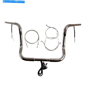 N[p[c 1 1/4 "Chrome 14" Prewread Bar Kit 2014-2015n[[Xg[gOChW /N[YȂABS 1 1/4" Chrome 14" Prewired Bar Kit 2014-2015 Harley Street Glide w/Cruise No ABS