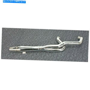 N[p[c Thunderheader Chrome 2ւ1 XV[YrCVXe - 1362x Thunderheader Chrome 2 into 1 X-Series High Exhaust System - 1362X