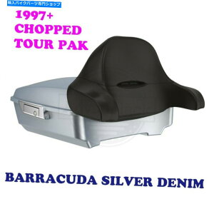 クロームパーツ ハーレー97+ Electra用Barracudaシルバーデニムデニムデニムプツアンプトランクラップ - オリジナルのタイトルを表示する Harley 97+ Electra用Barracuda シルバーデニムチョップツアー