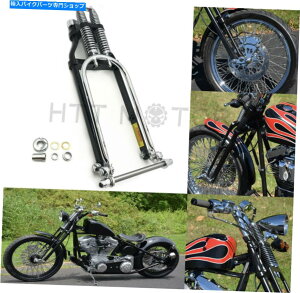 N[p[c Harley Sportster Bobber`bp[A[N̂߂Chrome SpringertgGh+ 4 Chrome Springer Front End +4 Length For Harley Sportster Bobber Chopper Arc