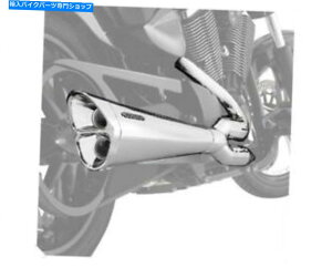 N[p[c RuXe[W1gvrC - Ni2878306-156j COBRA STAGE 1 TRI-PRO EXHAUST- CHROME (#2878306-156)