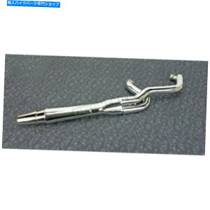 N[p[c Thunderheader Chrome 2ւ1 XV[YrCVXe - 1360x Thunderheader Chrome 2 into 1 X-Series High Exhaust System - 1360X