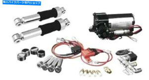 N[p[c A[mbg߉\ȃGATXyV11.6 "N9047-BS-Cn[[_rbh\ Arnott Adjustable Air Suspension 11.6" Chrome #9047-BS-C Harley Davidson