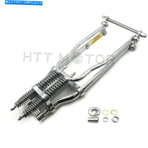 �N���[���p�[�c Bobber Chrome�J�X�^���X�v�����O�t�@�[�t�����g�G���h�t�B�b�g-4 �����n�[���[�I�[�g�o�C BOBBER Chrome CUSTOM SPRINGER FRONT END FIT -4 UNDER STOCK HARLEY MOTORCYCLE�y���s�A���i�z