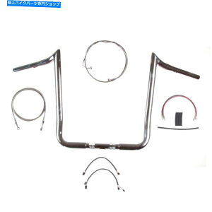 N[p[c 1 1/4 "Chrome 16" Primeape Bar Kit 2014-2015n[[EgXg[gOChW / ABS 1 1/4" Chrome 16" PrimeApe Bar Kit 2014-2015 Harley Ultra Street Glide w/ABS