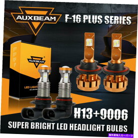 USヘッドライト AuxBeam H13 F16Plus LEDヘッドライト+ 9006霧のドッジRAM 1500 2500 3500 2006-09 AUXBEAM H13 F16Plus LED Headlight+9006 Fog for Dodge Ram 1500 2500 3500 2006-09