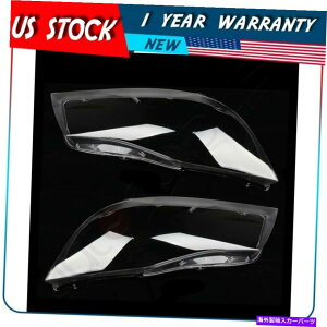USwbhCg BMW 3 E90 E91Z_i2005-2012ĵ߂̃LZm̃wbhCgYJo[yAi2005-2012j Xenon Headlight Lens Cover Pair for BMW 3 E90 E91 Sedan (2005-2012) Clear New