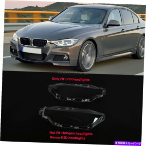 USwbhCg yALEDwbhCgwbhvYJo[tBbgBMW F30 F31 3V[Y2016-18 Pair LED Headlight Headlamp Lens Cover Fits BMW F30 F31 3 Series 2016-18