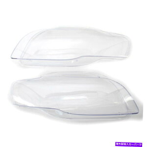 USwbhCg AEfBA4 B7 2005-2008pyAwbhCgwbhvYJo[NAY Pair Headlight Headlamp Lens Cover Clear Lens For Audi A4 B7 2005-2008