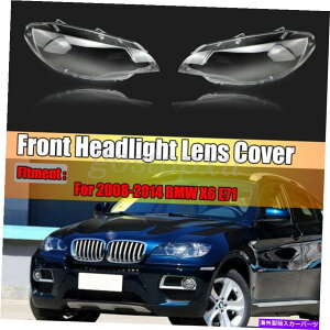 US�w�b�h���C�g ��+�E�O�ʃw�b�h���C�g�w�b�h�����v�N���A�����Y�J�o�[E71 x 6 2008-2014 Left + Right Front Headlight Headlamp Clear Lens Cover For BMW E71 X6 2008-2014�y���s�A���i�z