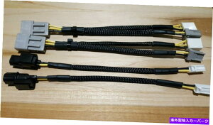 USヘッドライト 2013-15ホンダアコード4DRハロゲンから2016-2017のためのTaillightアダプターハーネス Taillight adapter harness For 2013-15 Honda Accord 4dr Halogen to 2016-2017