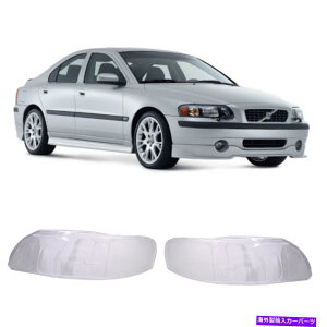 US�w�b�h���C�g Volvo S60 RS�w�b�h���C�g�����Y�K���X�E+���T�C�h�Z�b�gFIT 2000 - 2004�V�i Volvo S60 RS Headlight Lens Glass RIGHT + LEFT Side Set Fit 2000 - 2004 New�y���s�A���i�z