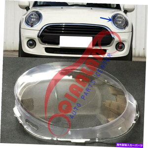 USwbhCg ~jN[p[2014-2020̍wbhCgYJo[+V[gڒ For Mini Cooper 2014-2020 Left Side Headlight Lens Cover + Sealant Glue