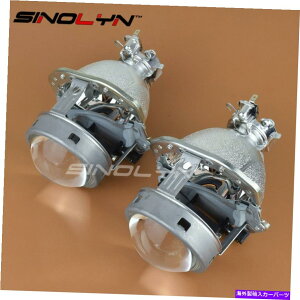 USwbhCg Audi C5 A8 A4 B6 / BMW E39 /xc/WK[pG4 EVOX-R HID̃oCLZmvWFN^[Y G4 EVOX-R HID Bi-xenon Projector Lens For AUDI C5 A8 A4 B6 /BMW E39/Benz/Jaguar