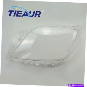 USwbhCg wbhCgYJo[_vVF[hi2009-2013jg^vĥ߂̃tBbg Left Headlight Lens Cover Transparents Lampshadei2009-2013j Fit For Toyota Prado