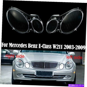 USwbhCg wbhCgNAYwbhvJo[tBbgZfXxcE320 E350 E550 2003-09 Headlight Clear Lens Headlamp Cover Fits Mercedes-Benz E320 E350 E550 2003-09