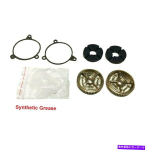 USwbhCg 97-99RxbgC5wbhCg[^[CLbgW /^JMALHRHO[XKXPbg 97-99 Corvette C5 Headlight Motor Repair Kit W/ Brass Gear LH & RH Grease Gasket