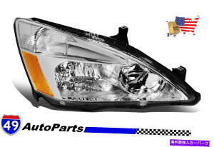 USヘッドライト 2003-2007ホンダアコードHO2503120のための新しい右RHパスサイドヘッドライトアセンブリ NEW Right RH Pass Side Headlight Assembly for 2003-2007 Honda Accord HO2503120
