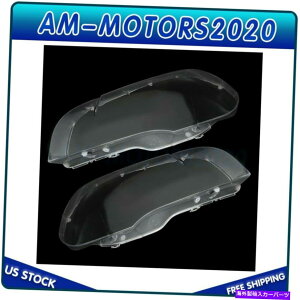USwbhCg wbhCgYJo[wbhvvXpp08-2013 BMW X5 E70EE2s[X Headlight Lens Cover Headlamp Lampshape for 08-2013 BMW X5 E70 Right Left 2pc