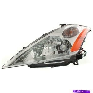 USwbhCg 2003N2007N̓Ym̃wbhCgt̃NnEWO Headlight For 2003-2007 Nissan Murano Left Chrome Housing With Bulb