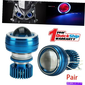 USwbhCg 2{nC/[r[LEDvWFN^[wbhCgI[goCu[GWFACbhfrCg 2X Hi/Low Beam LED Projector Headlight Motorcycle Blue Angel Eye Red Devil Light