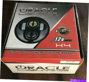 USwbhCg C3 Corvette 1968-1982 Oracle LEDwbhv̌ - 5.75C`/ 40 W C3 Corvette 1968-1982 Oracle LED Headlamp Replacement - 5.75 Inch / 40 W