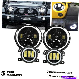 USwbhCg 7 "LEDwbhCg+ 4" LEDtHOCgX|bgvR{LbgJeep Hummer H2 7" LED Headlights+ 4" LED Fog Light Spot Lamp Combo Kit For Jeep Hummer H2