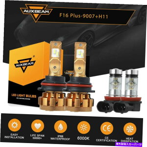 USwbhCg AUXBeam 9007 HB5 LEDwbhCg̓d+ H11tHOCg07-2020 AUXBEAM 9007 HB5 LED Headlight Bulbs +H11 Fog Light For Nissan Frontier 07-2020