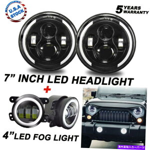 USヘッドライト 200W 7「丸いプロジェクターLEDヘッドライト+ 4」07-18ジープ・ラングラーJKのためのフォグランプ 200W 7” Round Projector LED Headlight + 4" Fog Light For 07-18 Jeep Wrangler JK