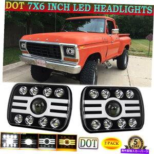 USwbhCg tH[hF150 F250̂߂̃hbg2x 7x6 LEDwbhCgHi Lo Beam DRLIWF̃^[jOCg DOT 2X 7X6 LED Headlights Hi Lo Beam DRL Amber Turning Light for Ford F150 F250