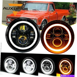 USwbhCg AuxBeam 7C`280W LEDwbhCgHI / LOV[r[tBbgV{[C10J}sbNAbv Auxbeam 7 Inch 280W LED Headlight HI/LO Sealed Beam Fit Chevy C10 Camaro Pickup
