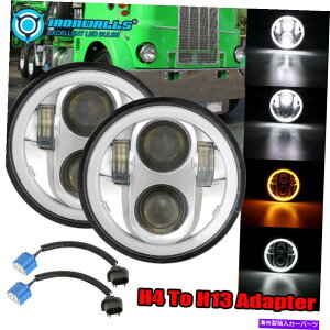 USwbhCg 2s[X5-3 / 4 "5.75" LEDvWFN^[wbhCgtBbgPeterBilt 359 Chrysler Dodge Ford 2pcs 5-3/4" 5.75" LED Projector Headlights Fit Peterbilt 359 Chrysler Dodge Ford